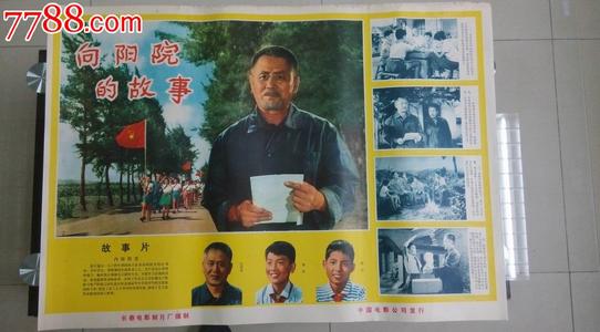 麦尔斯大学计算机科学文凭证书